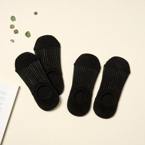 통기성좋은 메쉬 덧신 4족 세트 블랙 그물