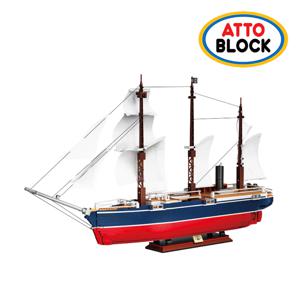 미니블럭 인듀어런스호 (653008LI)