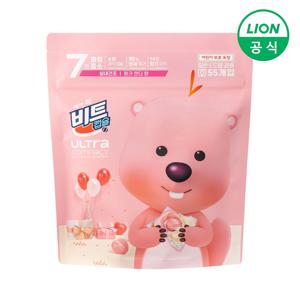 비트 캡슐세제 X 잔망루피 울트라 핑크캔디 55개입
