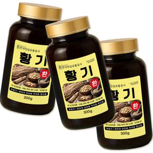 황기환골드 300g*3팩
