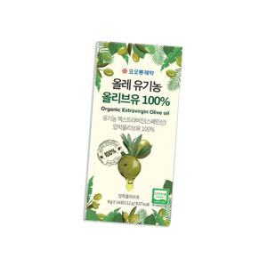 올레 유기농 올리브유 100% 8g*14포