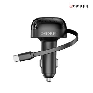 3in1 차량용 충전기 PD 81W 릴타입 고속충전 시거잭 자동차 휴대폰 C타입