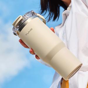 투게더 핸들 텀블러 900ml