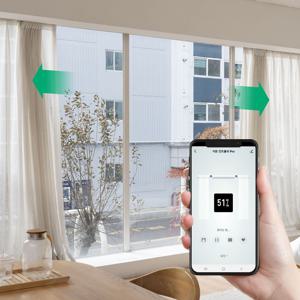스마트 이지핏 Pro 전동 커튼 SET (레일+컨트롤러 올인원) 길이 조절 자동 창문 커튼