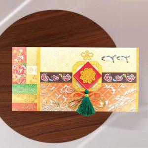 [FB310-1] 전통 용돈봉투