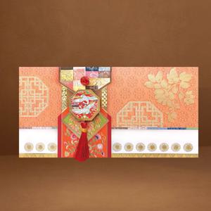 [FB310-3] 전통 용돈봉투