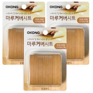 마루커버시트 (라이트브라운)x3개 장판바닥 찍힘