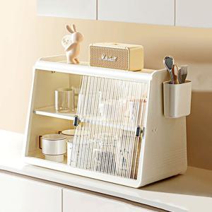 [해외] 모던 심플 대용량 주방 정리함 양념통 머그컵 영양제 수납함 정리대