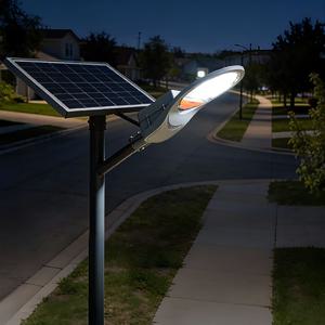 태양광 가로등 조명 태양열 LED 전등 전원주택 가로등 야외 조명 도로 아파트 파이라