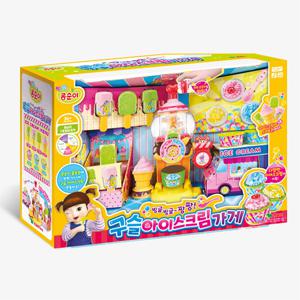 콩순이 빙글빙글 팡팡 구슬 아이스크림 가게 놀이 장난감