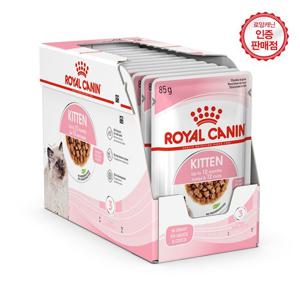 키튼 그레이비 파우치 85g 12팩