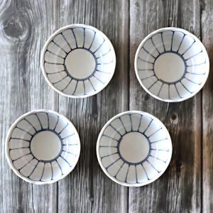 교오쿠세 미니볼 4P세트 찬기 종지 도자기 양념그릇