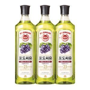 해표 포도씨유 900ml*3병
