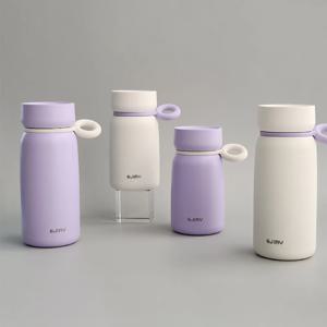 에지리 호리 보온병 330/460ml 텀블러 홈카페 선물 감성주방 답례품