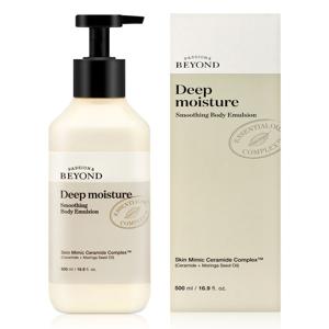 딥 모이스처 스무딩 바디 에멀전 500ml 포근한 파우더향