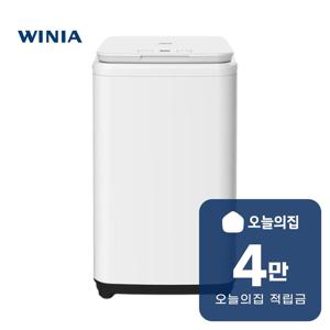 [렌탈] 미니 통돌이 세탁기 3kg (화이트) EWF03WGW(A)