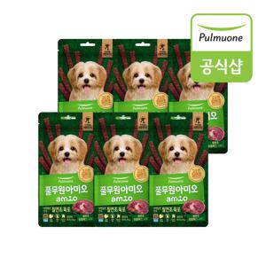 강아지 자연담은간식 칠면조 육포(50g) x 6개