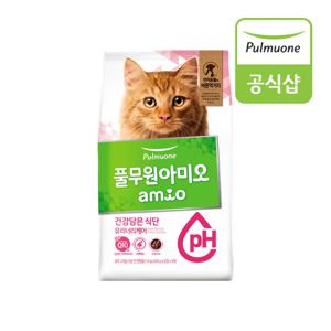 고양이 건강담은식단 유리너리케어 1.8kg
