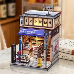 DIY 미니어처 하우스 돗토리 편의점