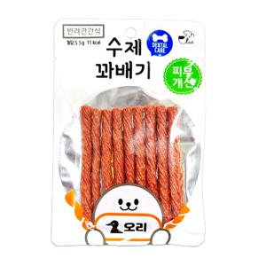 수제꽈배기 덴탈케어 애견간식 80g 오리