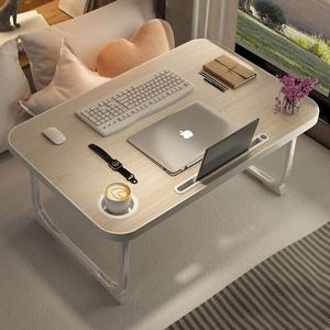 침대 노트북테이블 베드 트레이 접이식 좌식 테이블