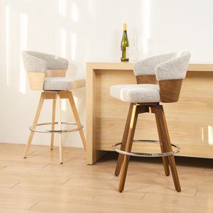 루토 홈바의자 높은 아일랜드 식탁의자 4color