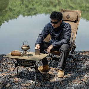 타이거블레이드 롱 릴렉스 체어 캠핑용 의자