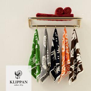 스웨덴 프리미엄 뱀부 코튼 고중량 555gsm 수건 타올 v2 2장