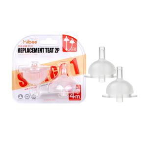 100% 국내제조 하이비 더블하트 유미 모윰 젖병등 호환 교체용꼭지 1단계 2P