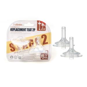 100% 국내제조 하이비 더블하트 유미 모윰 젖병등 호환 교체용꼭지 2단계 2P