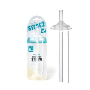 100% 국내제조 하이비 더블하트 유미 젖병등 호환 간편 젖병빨대 2단계 1p