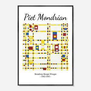 몬드리안 브로드웨이 부기우기 미드센츄리 인테리어 포스터 그림 액자 / PMD009-OG