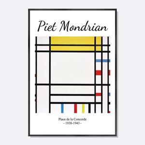 몬드리안 콩코드 광장 미니멀 미드센츄리 모던 인테리어 포스터 액자 / PMD010-OG