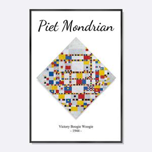 몬드리안 빅토리 부기우기 미니멀 미드센츄리 모던 인테리어 포스터 액자 / PMD011-OG