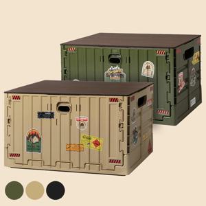 시그니처 폴딩박스SET(상판포함) 4colors캠핑리빙 수납멀티박스