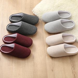 실내화 거실화 층간소음방지 슬리퍼 커플 거실 룸 쿠션 조리원 무음 겨울 어린이집 사무실