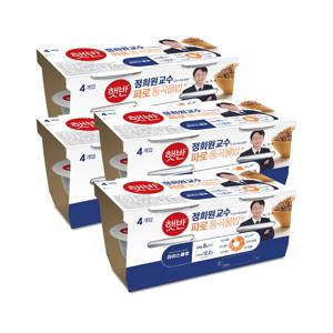 햇반 파로 통곡물밥 190g x16개