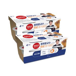 햇반 파로 통곡물밥 190g x8개