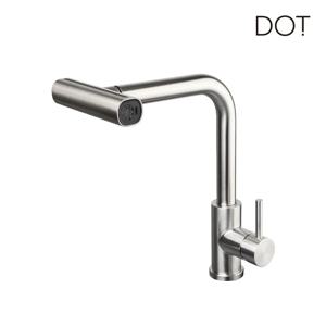 비반트 주방 싱크대 와이드 폭포 수전 TA251(MS) 니켈