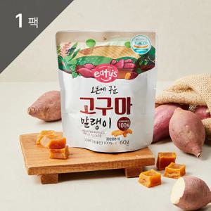 이더스 오븐에 구운 고구마 말랭이 60g