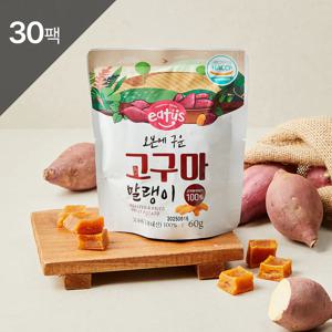 이더스 오븐에 구운 고구마 말랭이 60g*30팩