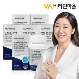 소연골 콘드로이친 MBP 1200 맥스 칼마디 칼슘마그네슘비타민D 트리플 6박스 6개월분