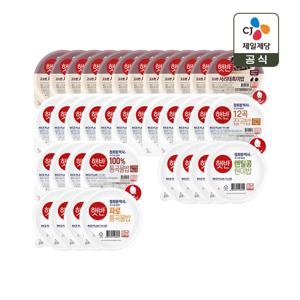 햇반 라이스플랜(서리태x12+12곡x12+통곡물x4+렌틸콩x4+파로x4) 5종 36개 세트