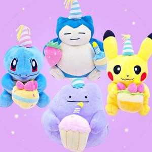 포켓몬 생일케이크 인형 피카츄 꼬부기 잠만보 메타몽 큰 대형 선물 인형 25cm