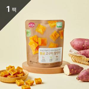 이더스 황금 고구마 말랭이 60g 1팩