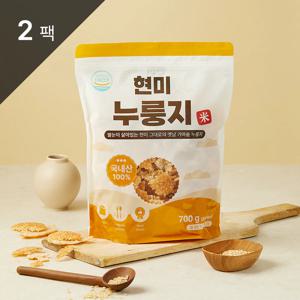 국내산 100% 쌀눈이 살아있는 현미누룽지 700g 2팩