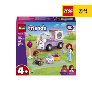 프렌즈 42675 유니콘 케이크 차량