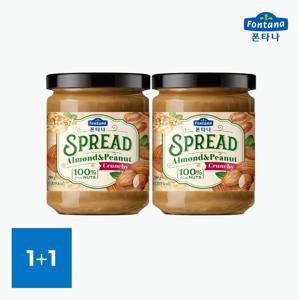 스프레드 아몬드&피넛 290g*2병 /땅콩버터,아몬드버터