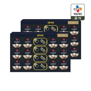 CJ 선물세트 스팸참치 ST호 2개 쇼핑백포함