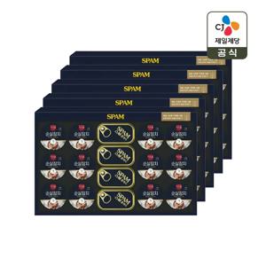 CJ 선물세트 스팸참치 ST호 5개 1박스 쇼핑백포함